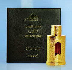Makkaj Unisex Dahn Al Oudh Haneen Perfume Oil (3ml)