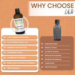 Drsous Ca Organic Sweet Almond Oil 100ml | Cold Pressed Carrier Oil for Body Massage, Glowing Skin, Hair care | Gentle for Babies, Rich in Vitamin E and Antioxidants | Made in Palestine