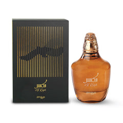Zimaya Al Kaser Unisex Eau De Parfum, 100ML- Scent Spicy