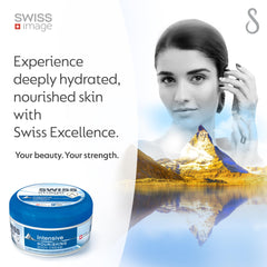 Swiss Image Intensive Nourishing Body Cream, Deep Moisturizer, Provides Hydration and Nourishment, Suitable for All Skin Types, 200ml