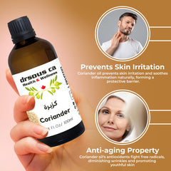 Drsous Ca Coriander Essential Oil 100ml | 100% Pure and Undiluted Cold Pressed Therapeutic Grade Coriander Oil for Skin and Hair care, Muscle and Joint Relief | Made in Palestine