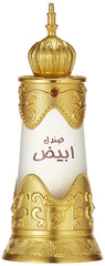 AFNAN Sandal Abiyadh - Concentrated Perfume Oil (20ml)
