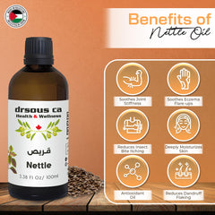 Drsous Ca Premium Stinging Nettle Seed Essential Oil 100ml | 100% Pure and Organic Cold Pressed Natural Oil for Skin care and Hair care | Glass Bottle, Made in Palestine
