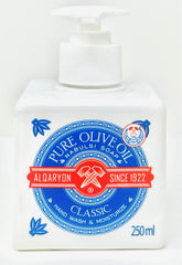 ALQARYON Value Pack Classic Pure Olive Oil Nabulsi Soap Liquid 250 ml x 4, Hand & Wash Moisturize - كلاسيك صابون نابلسي سائل من زيت الزيتون النقي تعبئة القيمة 4 عبوات 250 ملم، غسول و مرطب اليدين