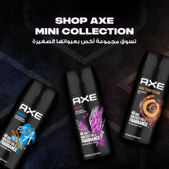 Axe Mini Men Deodorant Body Spray, Excite, 48 hours of irresistible fragrance, 120ml
