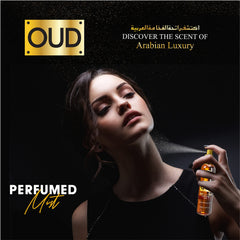 Cool & Cool Oud Perfumed Body Mist | Hydrates & Freshens your body, Scent of Arabian Luxury, 250ml