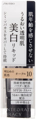 Integrate Gracy White Liquid Foundation N Ocher 10 - 25g
