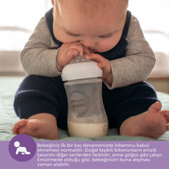 Philips Avent NATURAL 3.0 FEEDING BOTTLE 260ML X1 with vent