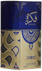 Al Wataniah Perfume For Womenfikrah