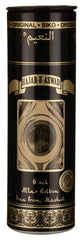 Al Nuaim"Hajar-E-Aswad" 6ml Attar Alcohol-Free | Concentrated Perfume Oil | Premium-Grade Oriental Attar | Long Lasting Fragrance