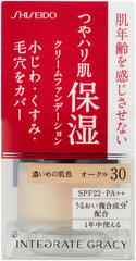 Shiseido integrate Gray Consequences Moist cream foundation ocher 30