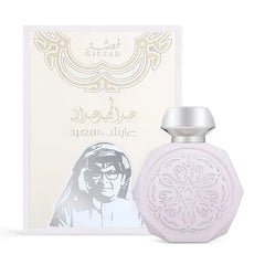 Gissah Ayesh Saeed Elegant Long Lasting Fragrance for Daily Wear , 90 Ml
