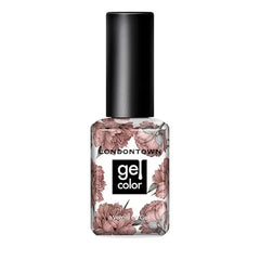 LONDONTOWN UV/LED Gel Nail Polish Long Lasting, Chip Resistant High Shine Color Glossy Shimmery Natural Beige Brown