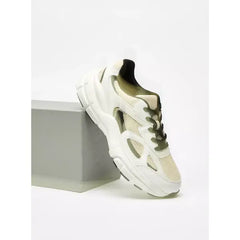 Textured Lace-Up Sneakers cream