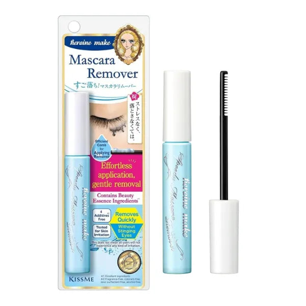 HEROINE MAKE by KissMe Speedy Mascara Remover, Gentle Eye Makeup Remover for Waterproof Mascara, Fast-Acting & Non-Irritating Cleanser, Removes Stubborn Eye Makeup
