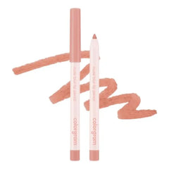 COLORGRAM NUDE BLUR LIP PENCIL | Soft Blurring Lip Liner for Seamless Overlining & Naturally Plumped Lips | Korean Lip Makeup