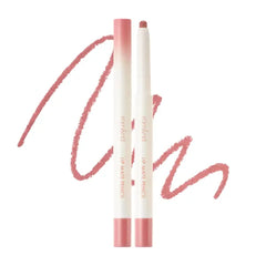 rom&nd LIP MATE PENCIL | Precision Lip Liner for Natural Overlining & Contouring & Defined Semi-Matte Lips