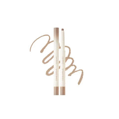 rom&nd LIP MATE PENCIL | Precision Lip Liner for Natural Overlining & Contouring & Defined Semi-Matte Lips