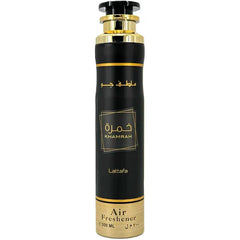Lattafa Khamrah, Gourmand, Spicy, Sweet, Amber Air Freshener - 10.1 Ounce / 300 ml