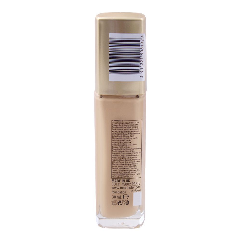 MaxFactor Radiant Lift Foundation 082 Golden Toffee 30 Ml - AllurebeautypkMaxFactor Radiant Lift Foundation 082 Golden Toffee 30 Ml