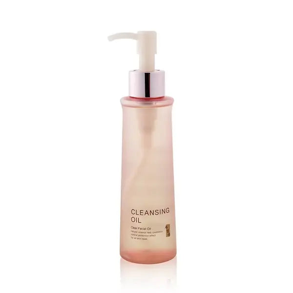 SMD Cosmetics Ancient Herbal Cleansing Oil, Deep Cleansing and Hydrating Facial Oil