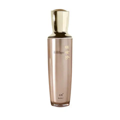 SMD Cosmetics Inhyunjin Emulsion Refining Moisturizer, Skin Smoothing Formula