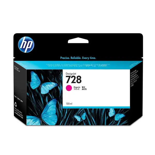 HP 728 DesignJet Ink Cartridge