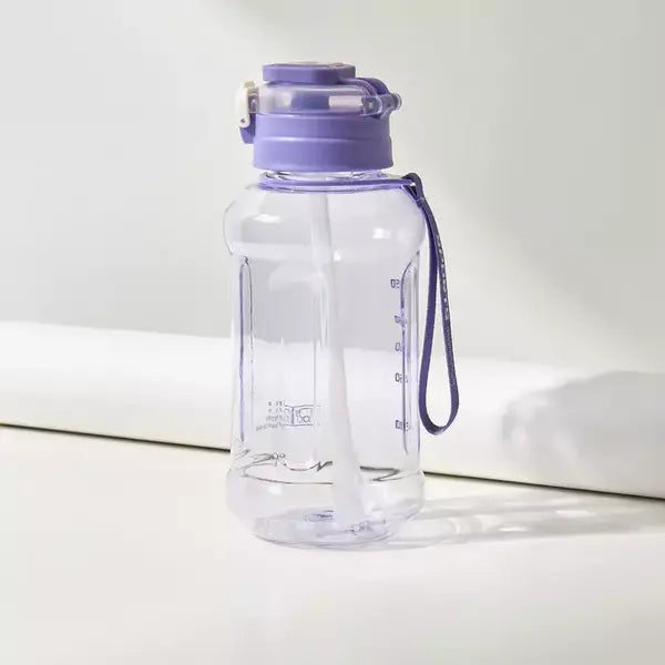 Tracker Detail Sipper Water Bottle - 1.15 L purple