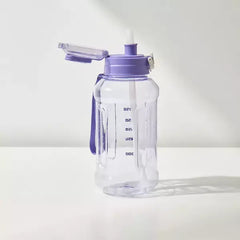 Tracker Detail Sipper Water Bottle - 1.15 L purple