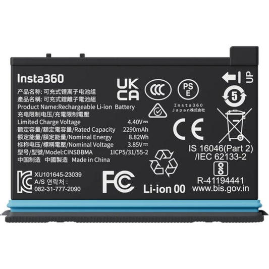 Insta360 Rechargeable 2290mah Battery for X4 Camera (CINSBBMA) - Black