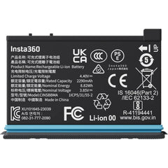 Insta360 Rechargeable 2290mah Battery for X4 Camera (CINSBBMA) - Black