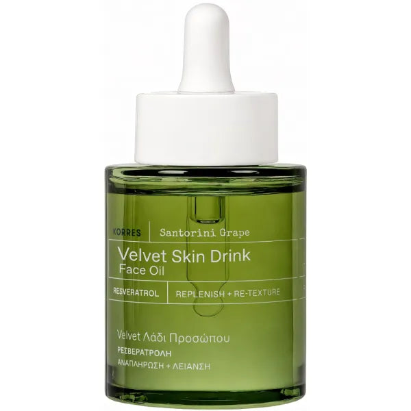 KORRES Santorini Grape Velvet Skin Drink Face Oil, Resveratrol