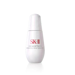 SK-II Genoptics Advanced Spot Essence (1.7 oz)