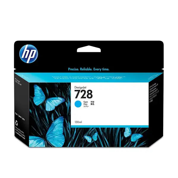 HP 728 DesignJet Ink Cartridge