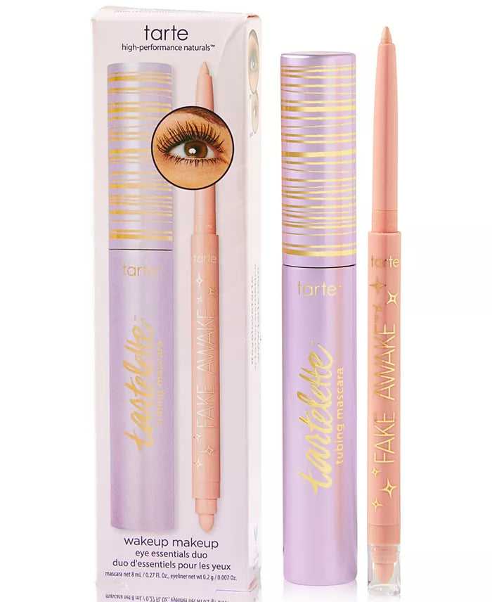 MACY's 2-Pc Wake Up Makeup Eye Essentials Set for Bold, Defined Eyes