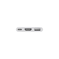 Apple USB-C To Digital AV (MJ1K2FE/A) Multiport Adapter - White