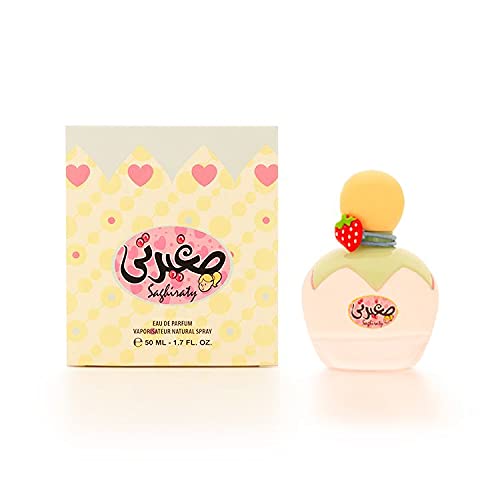 Almajed for Oud Saghiraty Baby Eau De Parfum 50 ml