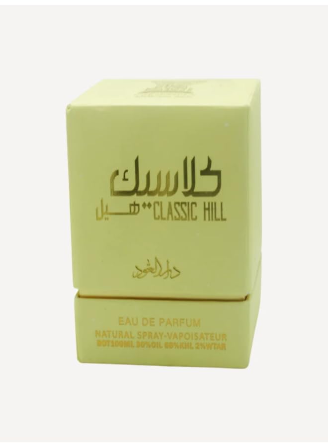 DAR AL OUDD Classic Oud Eau de Parfum 60ml Perfume for Men