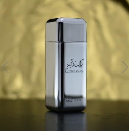 Ard Al Zaffran K IMAT LATANSA BARBATESC EAU DE PERFUME 100ML BY