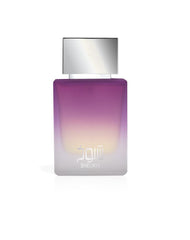 Ahmed Al Maghribi Sheukh 50ML EDP Perfumes | long lasting unisex perfume | Vanilla, Tonka Beans,