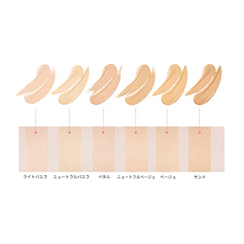 Etude House Double Lasting Cushion Glow Refill (#Sand)