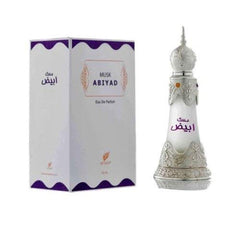 Musk Abiyad by Afnan Perfumes for Unisex - Concentrated Oil, 20ml