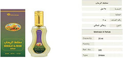 Al Rehab Saat Safa for Unisex -Eau de Parfum, 35 ml-