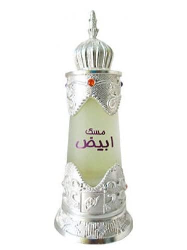 Afnan Musk Abiyad For Unisex - Concentrated Oil, 20Ml