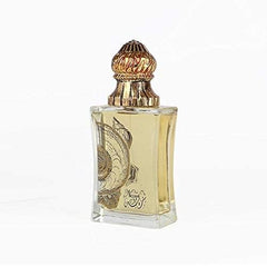 Junaid 1910 جنيد Perfumes Nazeeh For Unisex 100ml - Eau de Toilette