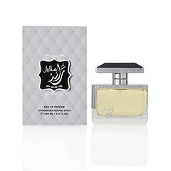 Almajed for Oud Raed Style Perfume, 100ml