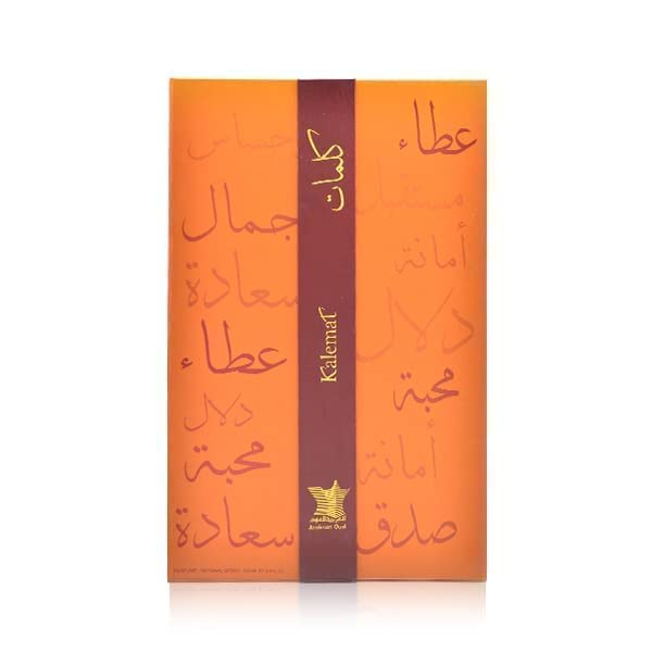 Kalemat by Arabian OUD - perfume for men & - perfumes for women - Oud , 100ml