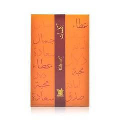 Kalemat by Arabian OUD - perfume for men & - perfumes for women - Oud , 100ml