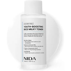 NIDA Overnight Lip Mask Very Berry Intense Hydration & Plumping Sleeping Mask for Dry, Chapped Lips 0.7 oz., 20g