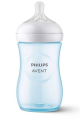 AVENT Philips Natural 2. 0 Blue Feeding Bottle 260ml SCF035/10